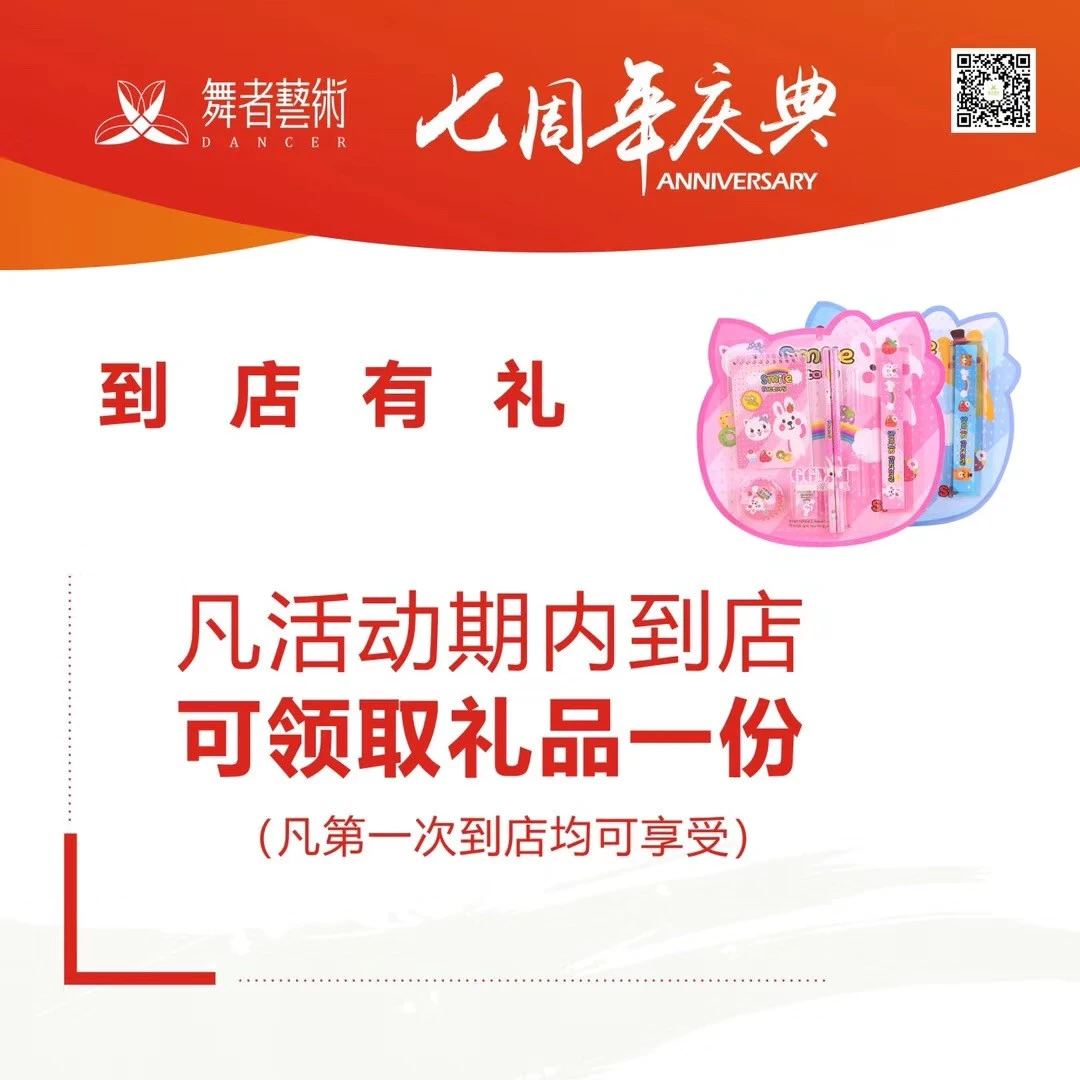 业余篮球队比赛前训练计划怎么写_2